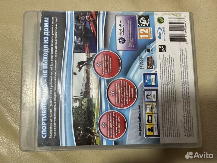 Игра для playstation ps3 Праздник спорта