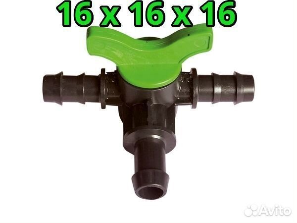 Фитинги для Лайфлет