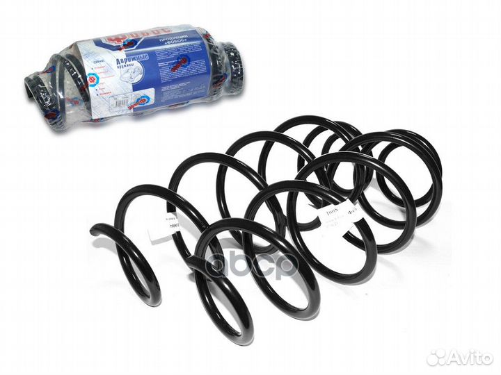 Пружины Peugeot 308 1,4-1,6 (2007-2014) передни