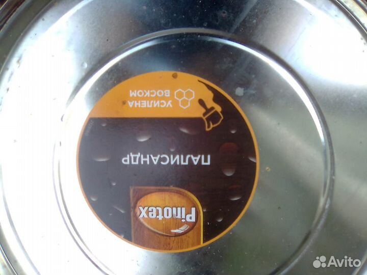 Вазоны