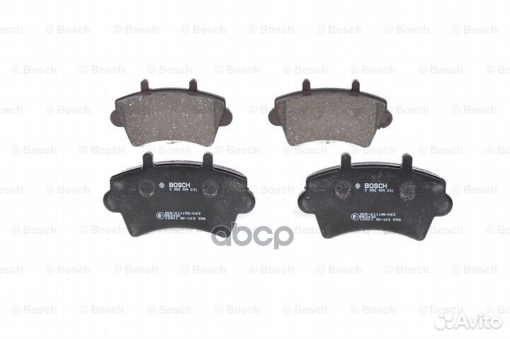 Колодки тормозные дисковые перед renault MA