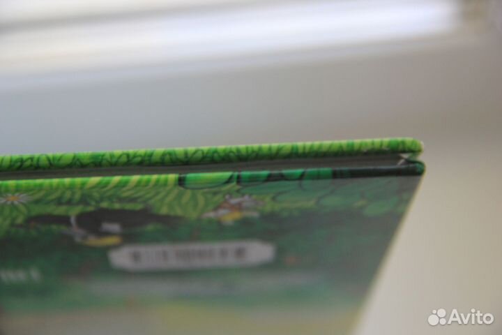 Книги Умный мышонок Невио