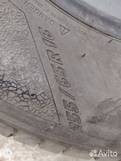 Goodride H550 255/65 R16 109H