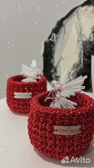 Плетеные корзинки