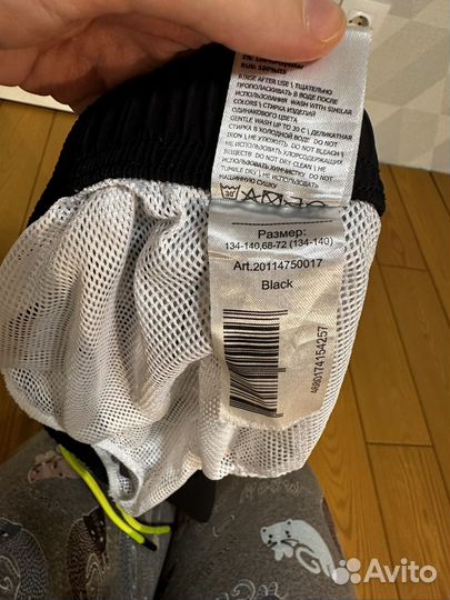 Плавки для мальчика Acoola 134-140