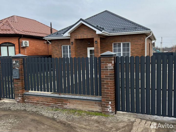 Готовый дом