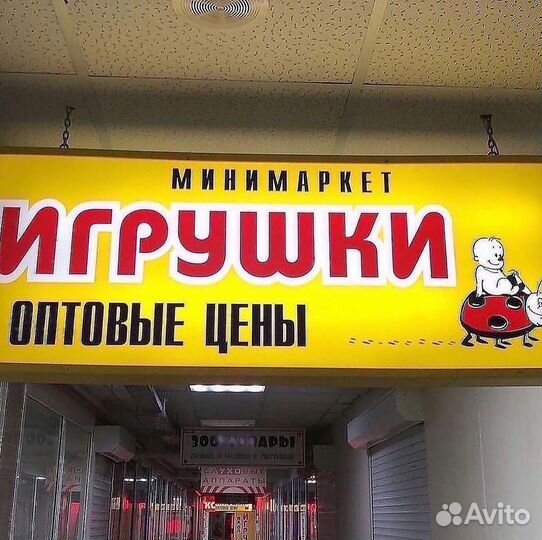 Скейтборд Скейты Пенниборд Скейт