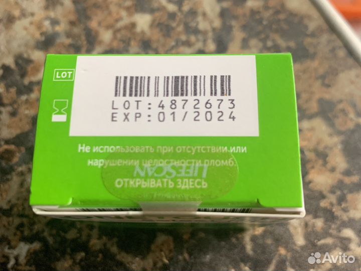 Тест полоски one touch select plus