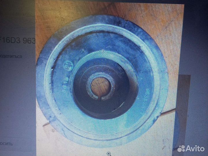 Шкив коленвала f16d3 96352877