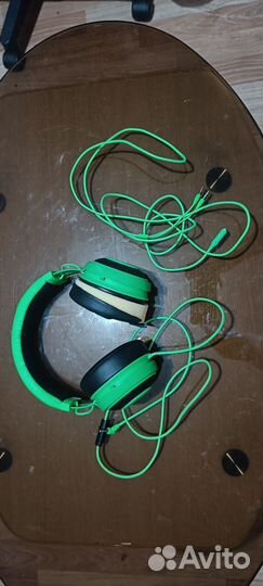 Razer Kraken Pro V2