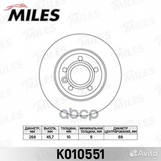 Диск тормозной ford galaxy 95-06/seat alhambra