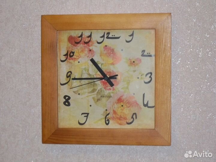 Часы настенные