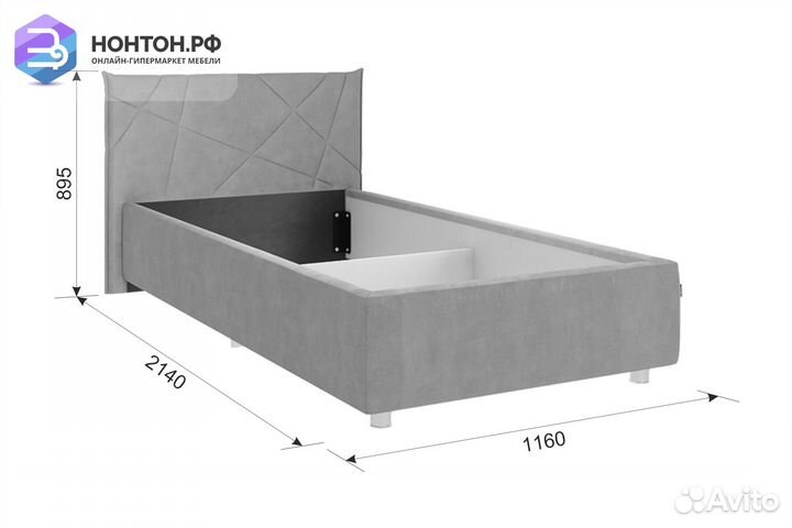 Кровать Квест оранжевая