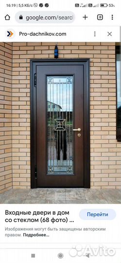 Остекление аллюминием и пвх