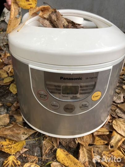 Мультиварка