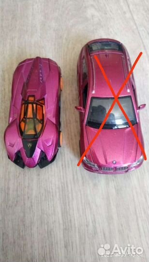 Модельные машинки