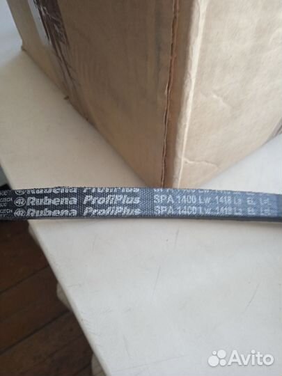 Ремень SPA-1400 Rubena