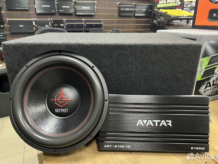 Комплект Сабвуферного звена Ural Патриот 15 Гром