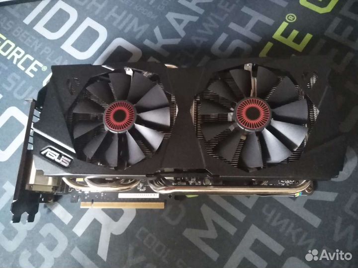 Asus strix GTX 980 4gb