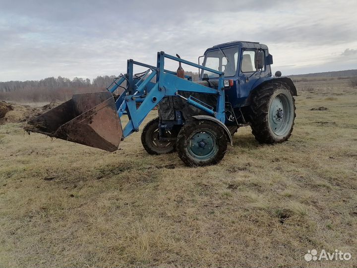 Трактор МТЗ (Беларус) 80Л, 1993