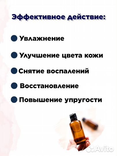 Коллагеновая сыворотка для лица опт и розница