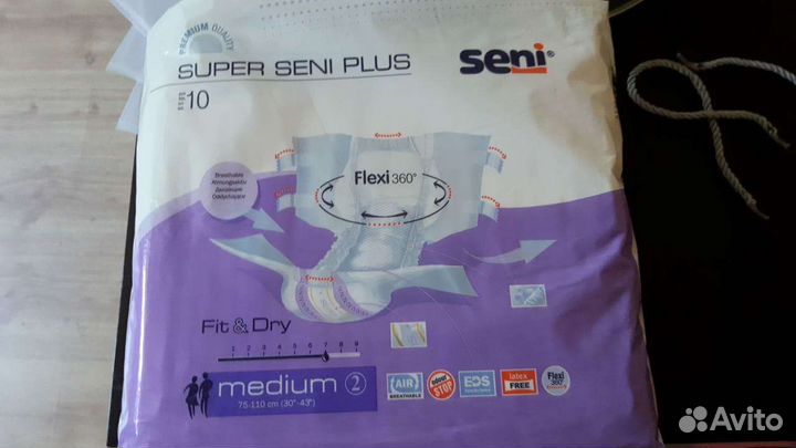 Урологические памперсы, трусики и прокладки