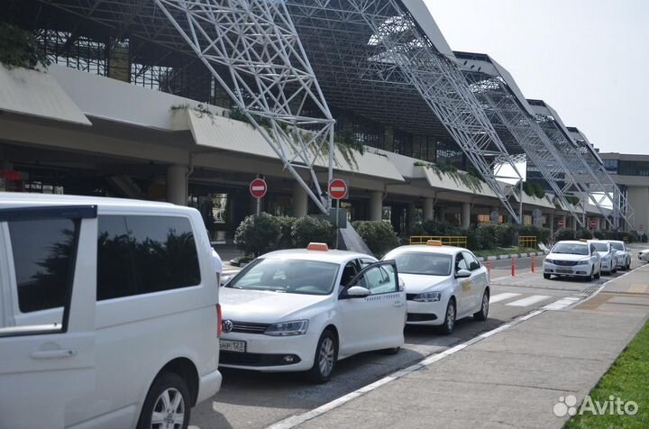 Такси-Трансфер Анапа Сочи Аэропорт