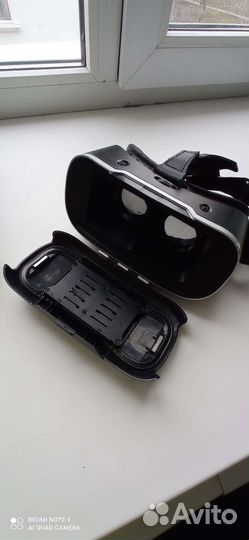Очки виртуальной реальности для смартфона