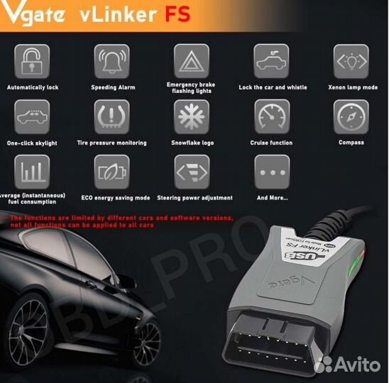 Forscan vLinker FS vgate Форскан аналог ELS27