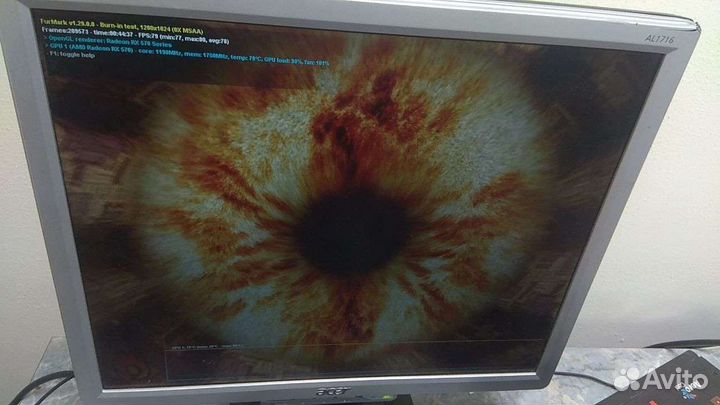 Видеокарта MSI Armor RX 580 8Gb