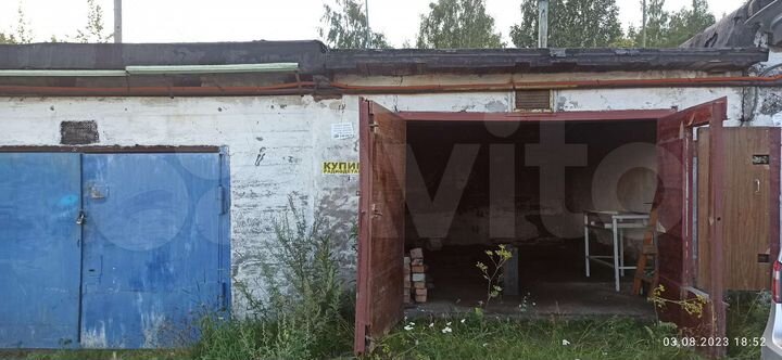 Гараж, 24 м²