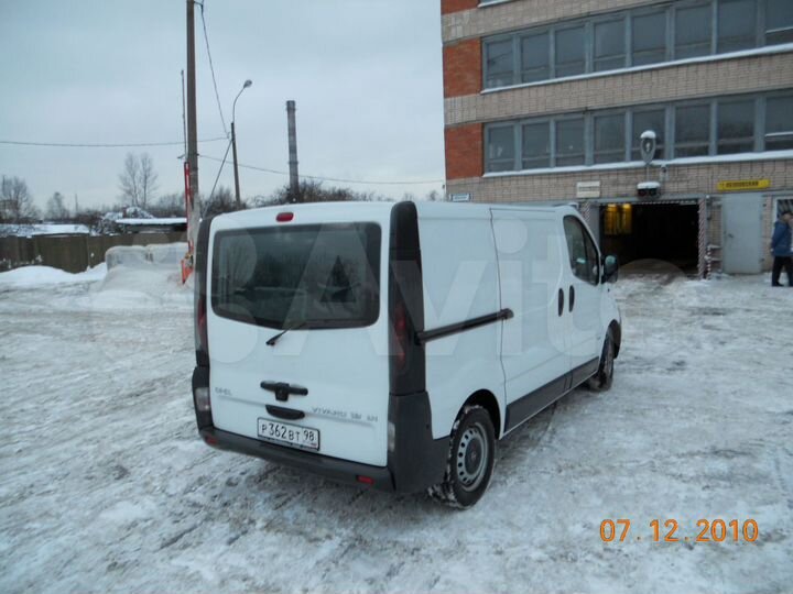 Машиноместо, 18 м²