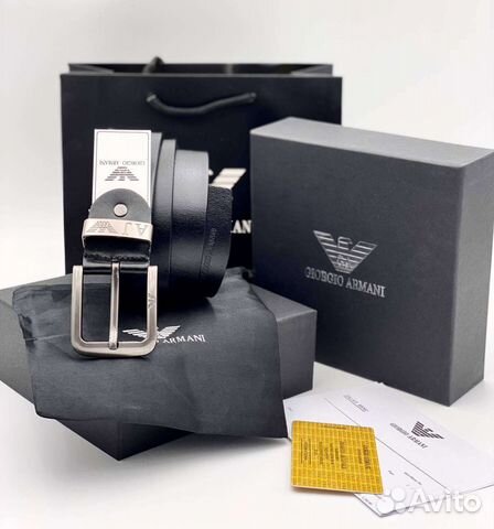 Ремень мужской натуральная кожа