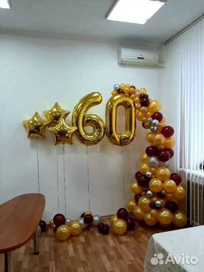 Оформление праздников