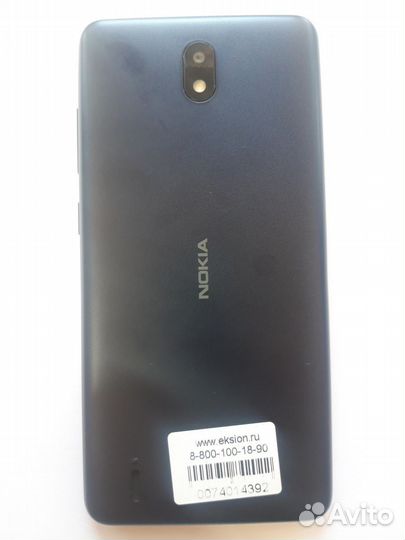 Телефон Nokia C01 Plus