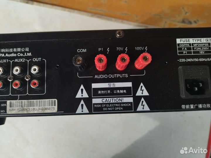 Микшерусилитель dsppa MO300Piii бу