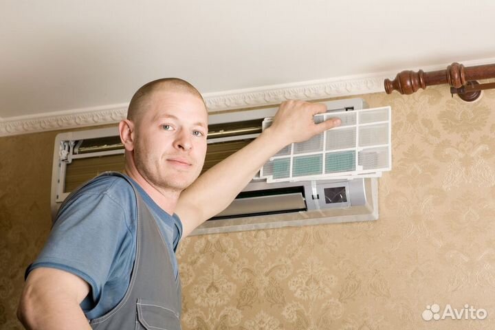 Ремонт обслуживание заправка кондиционеров