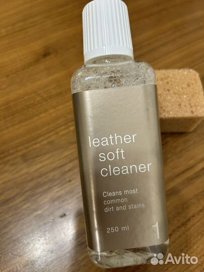 Чистящее средство для кожи