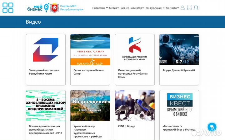 Разработка сайтов / CRM / Мобильных приложений/SEO