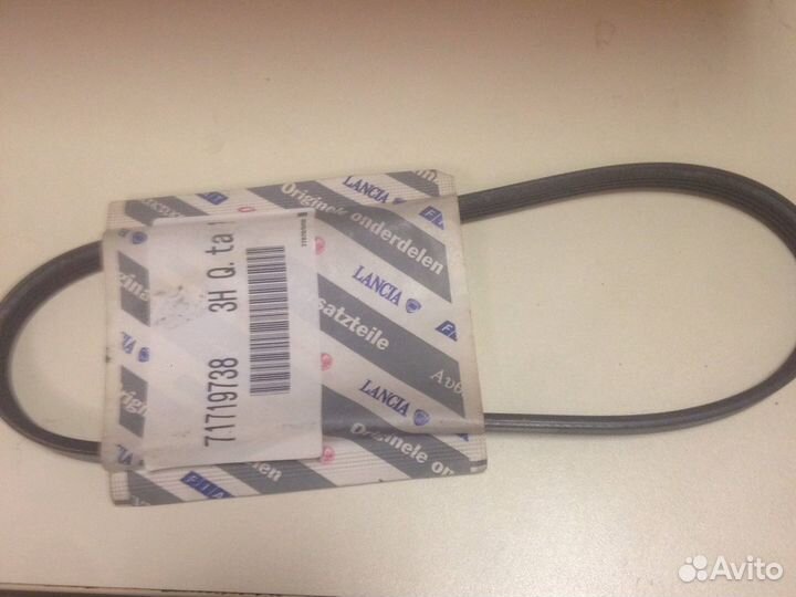 Фиат Ремень генератора