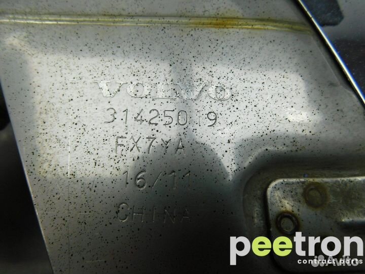 Б/У Б/У Насадка на глушитель б/у Правая