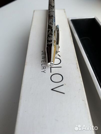 Ручка серебро