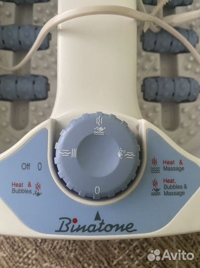 Массажная ванночка для ног