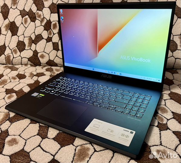 Asus VivoBook 15,6