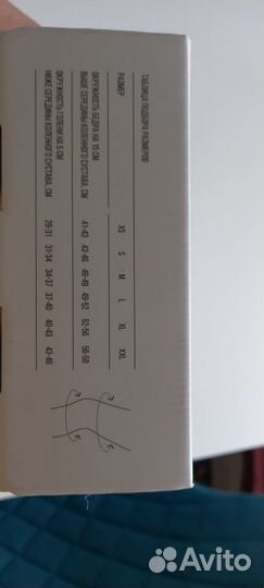 Ортез коленный orlett DKN-203