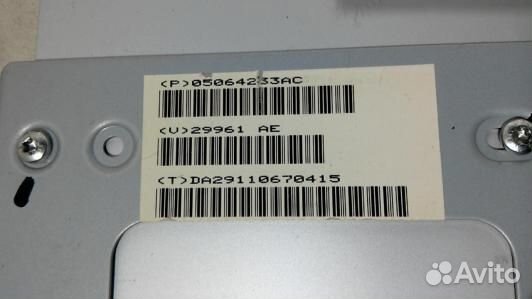 Усилитель музыки jeep grand cherokee WK (51F05S701