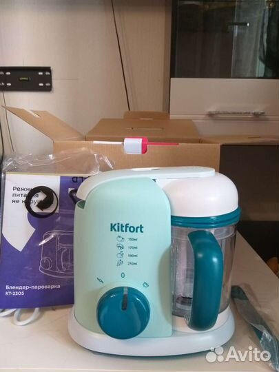 Блендер-пароварка Kitfort KT-2305
