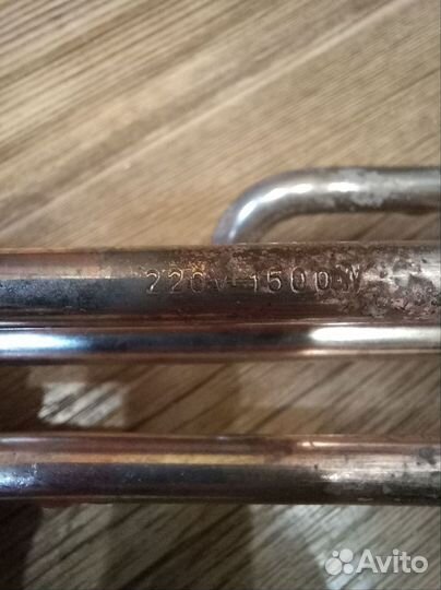 Тэн, терморегулятор для водонагревателя и др