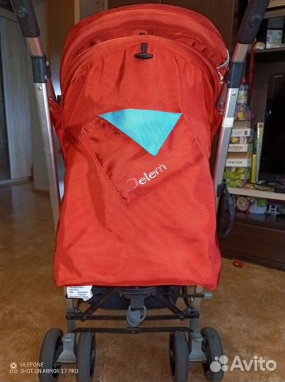 Прогулочная коляска