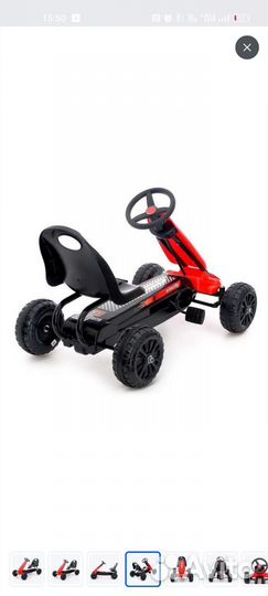 Детский веломобиль
